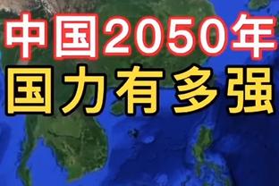 非洲杯-赤道几内亚4-0科特迪瓦小组头名出线 尼索尔双响